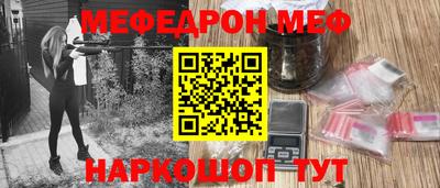 apvp Апшеронск