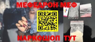 бутират Апрелевка