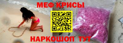 apvp Апшеронск