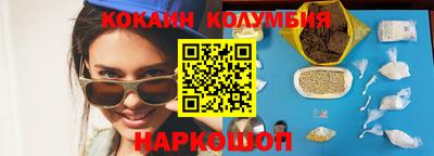 бутират Апрелевка