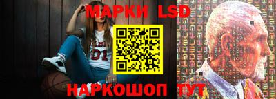 бутират Апрелевка
