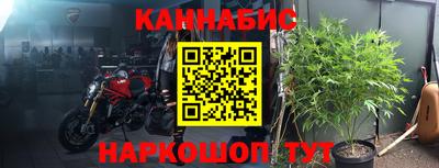 apvp Апшеронск