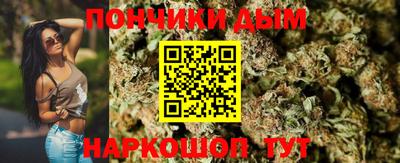 спиды Аргун