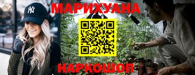 спиды Аргун