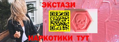 apvp Апшеронск