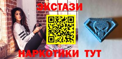 apvp Апшеронск