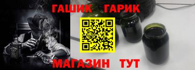 apvp Апшеронск