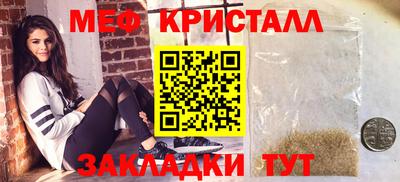 спиды Аргун