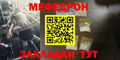 apvp Апшеронск