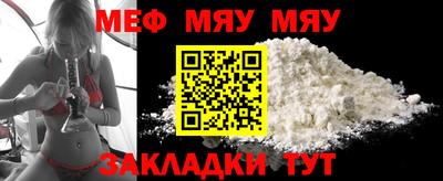 спиды Аргун