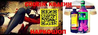apvp Апшеронск
