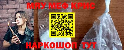 бутират Апрелевка