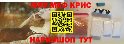 спиды Аргун