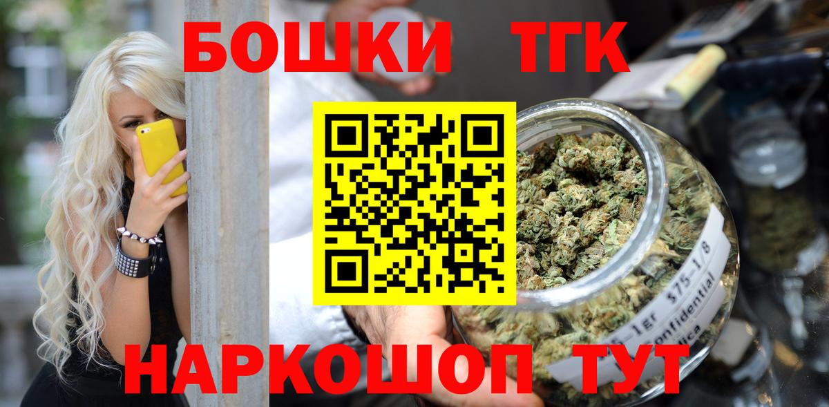 Героин  Вход с VPN  Экстази  ГАШ  Ахтубинск  МЕФ кристаллы  КОКАИН 